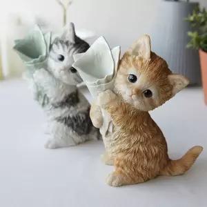 장식품 고양이 꽃다발 프로포즈 인테리어 1P 선반