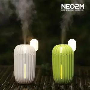 무드등 NEO2M 가습기 화이트 HP838 미니 선인장