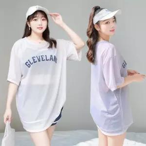 여성 빅사이즈 수영복 3종세트 루즈핏 비치웨어 래쉬가드