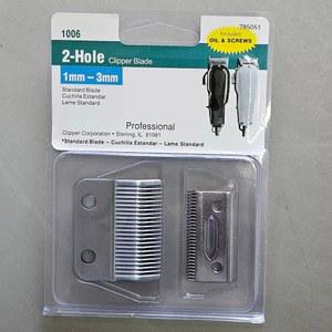 # 1006, 전문 교체 표준 클리퍼 블레이드, Wahl Super Taper, Taper II, Icon, Pro Basic, Sterling 9용 1mm-3mm