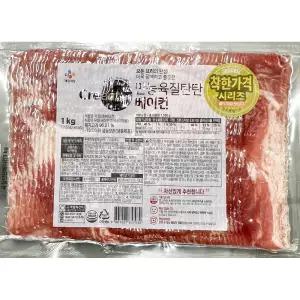 베이컨 (크레잇 18.5g x50입 1K) 배달전문점/브런치용/아침식사용/안주/피자용