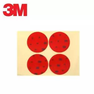 [제이큐]3M 강력 양면테이프 원형 50mm 4P 차량용 테이프
