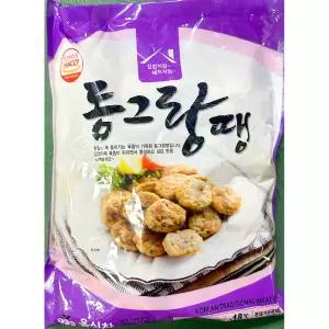 동그랑땡 (올찬 냉동 1K) X10 쫄깃한식감/뷔페/술집안주/백반집/고기완자