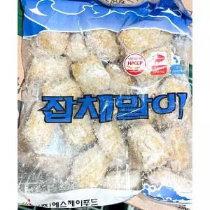 어묵 (잡채말이 제일 800g) X5 부대찌개용/백반집/부산어묵/볶음용/우동용