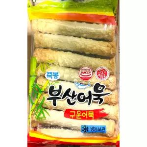 어묵 (부들죽봉 풍조 720g) 오뎅바/분식전문점/꼬치/회식용안주/감칠맛