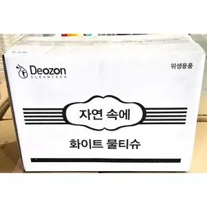 자연속에 물티슈(화이트 무지 400매 )