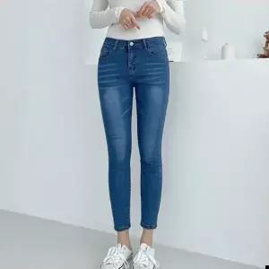 여자 데일리 편한 플렌타 스판 스키니진 빅사이즈