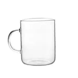 우유백 6P 예쁜 마카 홈카페 머그컵 강화 내열유리컵 커피잔 430ml