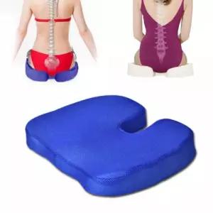 헬씨U방석 임산부쿠션 통풍 학생공부 차량 사무실의자