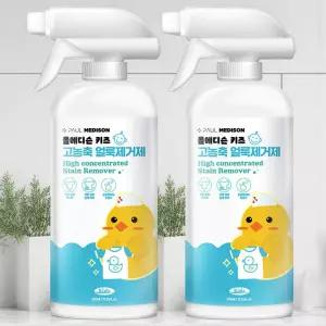 폴메디슨 세제 키즈 고농축 얼룩제거제 510ml 2개