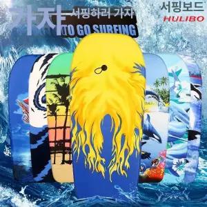 지온상점 웨이크보드 핀 전동 로프 안전줄 보드