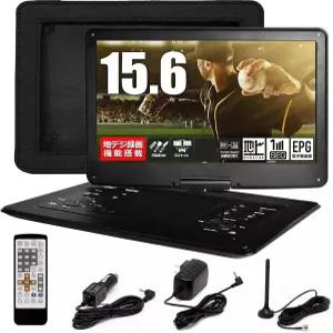 ODP 6인치 지상파 디지털 휴대용 DVD 플레이어 차량용 56인치 세그 풀 자동 전환 / 녹화 기능 3가지 전원