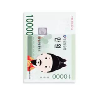 모리온 우드마그넷 만원 외국인선물