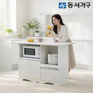 동서가구 리브수 렌지대 아일랜드 식탁 테이블 1200 DF629882