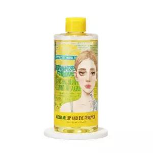 [더블클렌징] 아리얼 스트레스 릴리빙 미셀라 립앤아이 리무버 300ml