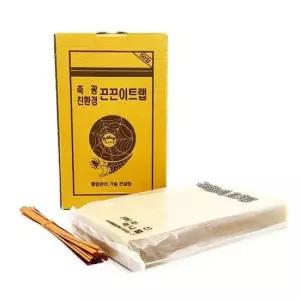 축광 끈끈이 트랩 50장 초파리 해충 농가 함정 트랩 1SET