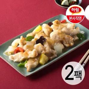 하림 통가슴살 탕수육 390g 2팩