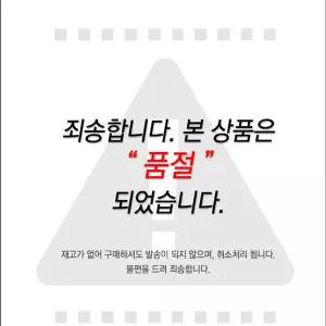 (크리비아) 복부를 편안하게 감싸주는 임산부 레깅스