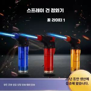과수원 교배기 꽃가루 수분기 복숭아 키위 살구분사기