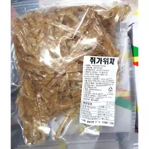 쥐포가위채 (고든 상 호프재료용 800g) 간식용/술안주/건어포/회식용/쫄깃한