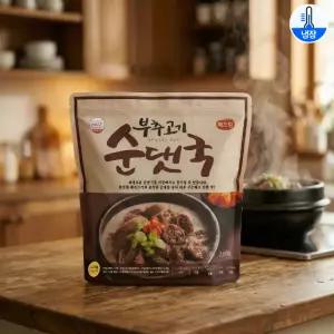 코스트코 해드림 부추 고기 순대국 2.5kg (1.25kg x 2팩) 진한 순댓국 간편식
