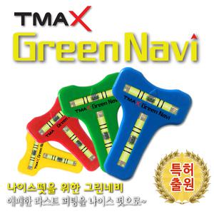 매트로 티맥스 그린네비/그린 경사도 측정 볼마커/