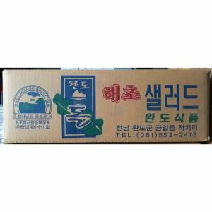 완도식품 완도 무침 돌해초 샐러드 2Kg 이강산닷컴
