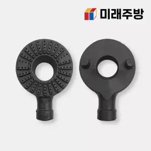 업소용 1열 1구 시그마 버너 화구 가스렌지 가스레인지