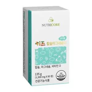 뉴트리코어 키즈 칼슘마그네슘D 어린이칼슘 WCS (맛있는 분유맛)