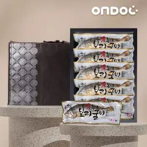 [온도씨]부세 찜 보리굴비 선물세트 특대 (10마리/29-31cm)