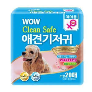[신세계몰]강아지팬티 강아지 그린세이프 암컷 기저귀 20매 소형 1P 일회용