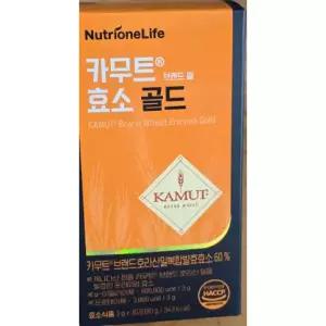 뉴트리원 카무트 효소 골드 카뮤트 가루 분말 30포, 3개