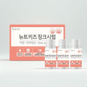 뉴트키즈 징크시럽 어린이 아연 유아 아기 키즈 영양제 144ml 1개 딸기맛 액상
