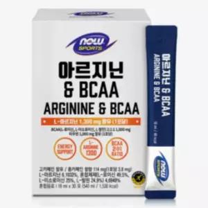 나우 아르지닌 BCAA 아미노산 비타민B 자몽맛 30포