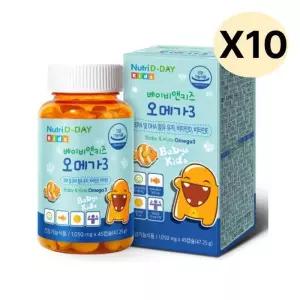 뉴트리디데이 베이비앤키즈 오메가3 츄어블 45캡슐X10