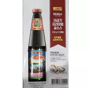 코스트코 이금기 프리미엄 굴소스 510g X 2입