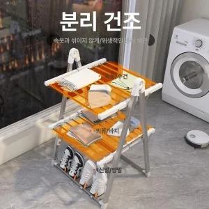 루미브릿지 온열건조대 전기 접이식 건조대 옷걸이 가정용