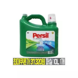 레귤러 유니버셜 대용량 액체 세탁세제 10L 퍼실