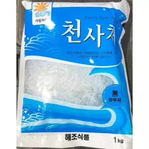 해조 천사채 소 1KG X10 셀러드 저칼로리식품 냉채 식당용 업소용