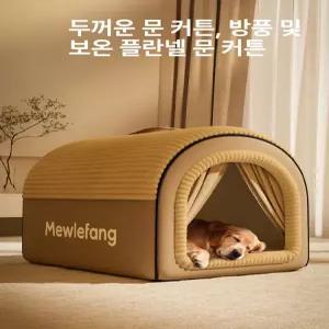 강아지 집 겨울 리트리버 대형견 밀크호두 전기히터 담요 골드 3단 보온 아몬드브라운 소형