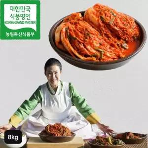 유정임포기김치8kg