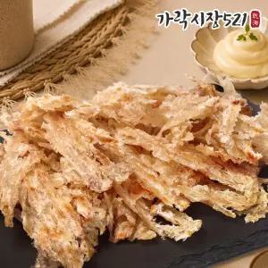 국내가공 쫀득한 불맛 구운 양태채 1kg 쥐포 아귀포 쥐치포 마른안주