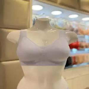 [하프클럽/비비안]  BR1841A 텍1퓨징 런닝형 여성 심리스브라