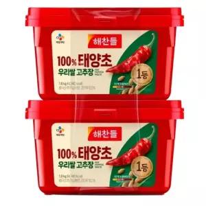 해찬들 태양초 고추장 우리쌀 100 1.8kg 2개 코스트코 맛있게 매운고추장 대용량