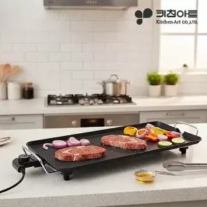 [키친아트][E] 키친아트 허브 66cm 와이드 멀티 전기그릴 KAG-6629R
