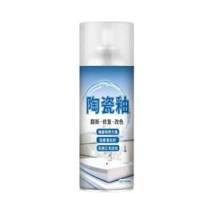 세면대 페인트 스프레이 스크래치 셀프 변색 수리 타일 욕조 화장실