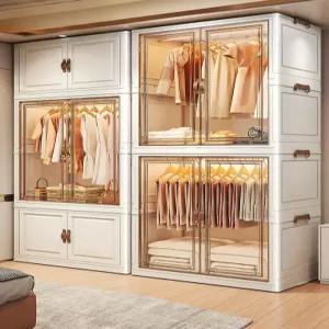 이동식 접이식옷장 플라스틱 투명 옷걸이 캐비닛 가정용 무설치 자취방 간이 무취