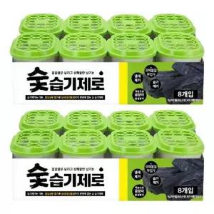 [제이큐]피죤 숯 습기제로(300g X 8개입) X 2개