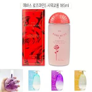 에바스 로즈마인5 샤워코롱 185ml - O/바디/미스트/샤워/위시/향수/사워코롱/용품/퍼퓸/케어/목욕/바디용