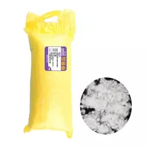밍구마켓 방울솜 1KG 베게솜 만들기재료 베개솜